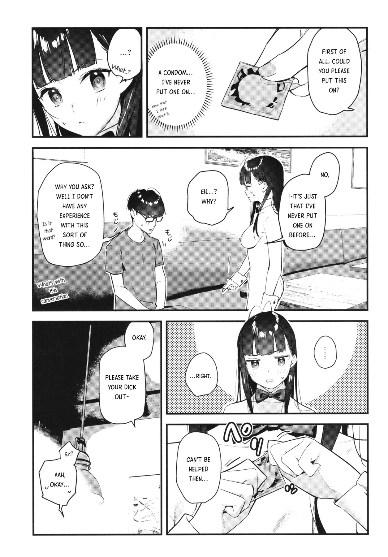 Hentai Manga Comic-My favorite girl's part-time job offers -Read-24